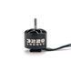 Мотор Axisflying 3220-1000KV MO-00017 фото 2