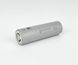 Аккумуляторный элемент Tenpower INR21700-50XG 5000 мАг AK-00040 фото 2