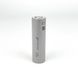 Аккумуляторный элемент Tenpower INR21700-50XG 5000 мАг AK-00040 фото 1