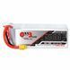 Акумуляторна батарея Gaoneng GNB 5000mAh 6S 50C XT60 AK-00019 фото 1