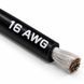Провод силиконовый чёрный 16 AWG 200 м AK-00042 фото 1
