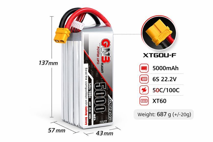 Акумуляторна батарея Gaoneng GNB 5000mAh 6S 50C XT60 AK-00019 фото
