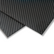 Карбонова пластина 3k twill 500х600х7мм MA-00003 фото 1