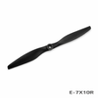 Пропелер HQProp Thin Electric Pusher Prop E7X10R (2CW)